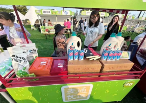 以义卖汇聚爱心，以行动践行ESG  联合麦通助力“乡村生活节”温暖启幕